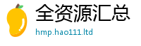 2025新奥天天开好彩开奖结果乃2025新澳门免费挂牌灯牌